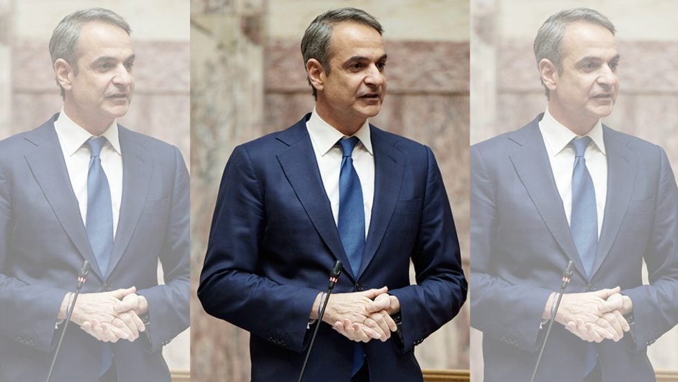 kyriakos